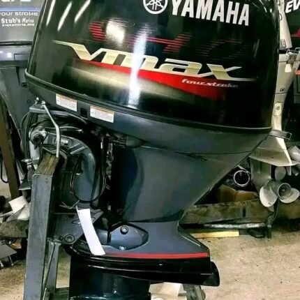 2019 Yamaha VF115XA VMAX SHO