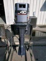 1997 Yamaha 40 HP