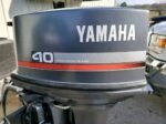 1997 Yamaha 40 HP 2-Cyl Carbureted 2-Stroke 20″ (L) Outboard Motor - Image 4